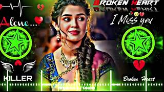 Aap Ka Aana Dil Dhadkana ❤️‍🔥  DJ Remix Hindi Song  Heart 💔 Broken  Hard 🎧 Bass  JBL DJ Remix [upl. by Alfi818]