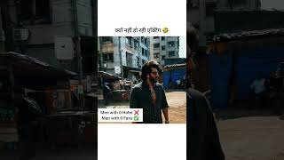 Koi kaam nhi milra toh yahi shi 🤣 shorts arjunkapoor trendingshorts [upl. by Dwane313]