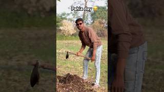 Kheti se kamaye 15 lakh 😂🤣funny comedy viralshort yotubeshorts mp20crazyboys trending [upl. by Arhoz]