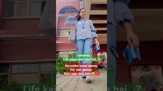 gale lag ja song🤗🤗 musictrandingsongsubscribe miss mikku bollywood [upl. by Darleen]