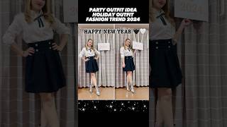 WELCOMING 2024NEW YEAR’S OUTFIT PARTY OUTFIT IDEAHOLIDAY OOTDFASHION TREND 2024PARTY STYLE [upl. by Eirrak]