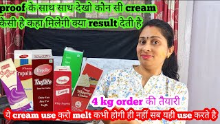 Proof के साथ देखो सारी whipping cream लाई हूँ कौन सी cream best result देतीं है कौन सी गलत है देखो [upl. by Raynold]