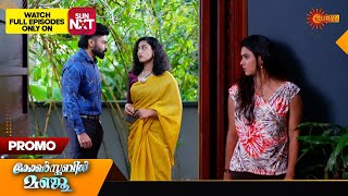 Constable Manju  Promo  17 August 2024  Surya TV Serial [upl. by Eicram]