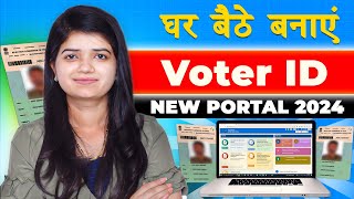 Voter Id Card Apply Online 2024 [upl. by Champ]