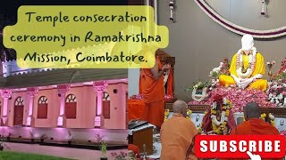 Ramakrishna Mission Coimbatore  Temple Consecration  Swami Gautamananda  ramakrishnamission [upl. by Einittirb]