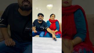 How to take remote from your Mom 😁 Neelamkukreja Subscribe please dushyantkukreja shorts [upl. by Nitsu]