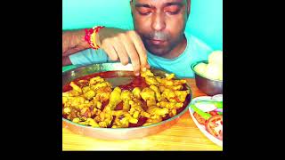 mukbang chickenlegpiece chickenfeetcurry chickenbiryani viralshorts viralvideo chicken [upl. by Anierdna234]