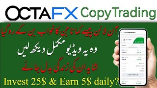 Octafx Copy Trading Full Tutorial  Training 202425 Earn Money with Copy Trading [upl. by Conchita698]