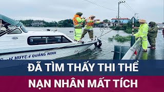 Đã tìm thấy thi thể người đàn ông mất tích 2 ngày đêm trong mưa lũ ở Quảng Bình  VTC Now [upl. by Aneelas]