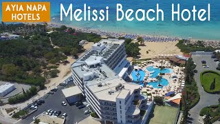 Melissi Beach Hotel  Pros and Cons in 2 minutes  Ayia Napa Cyprus [upl. by Llezniuq]