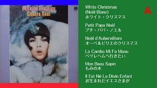 Mireille Mathieu Chante Noël  Side A [upl. by Salisbarry]