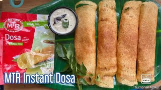 MTR Dosa Mix Recipe  MTR Instant Dosa  MTR Dosa Mix  MTR Dosa [upl. by Nafets]