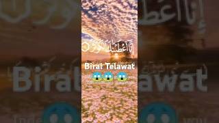 Bairal telawat😱 duet shorts youtubeshorts unfreezchannelislamicscripture [upl. by Loma469]