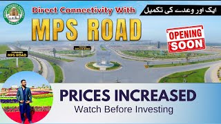 DHA Multan Connectivity with MPS ROAD  Drive Through Podcast  Price Updates [upl. by Ragland]