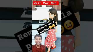 pappu ki pagal mata ji 😀😇😍 Gulli Bulli  Cartoon shorts shortsfeed reactwalaking [upl. by Dixie355]