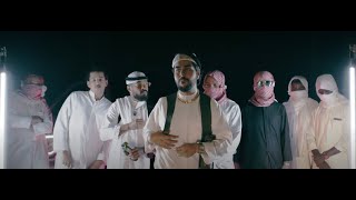 El3ment  6g Rgba اليمنت  طق رقبه Official Music Video 🇰🇼 [upl. by Frye566]