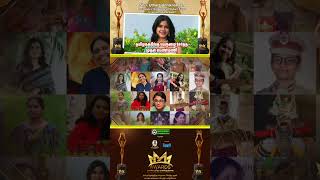 Shri Uthara Unnikrishnan தமிழகத்திற்கு பெருமை சேர்த்த முதல் பெண்மணி  quotMAAquot AWARDS  quotமாquot விருது [upl. by Mannes330]