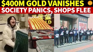 400 Million in Gold Vanishes Sparking Social Panic Multiple StateRun Gold Shops Abscond [upl. by Petronille]