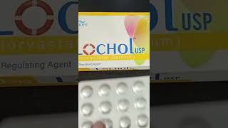 Lochol 10mg Tablet Uses Lochol 20mg Tablet Uses Lochol 40mg Tablet Uses [upl. by Irneh]