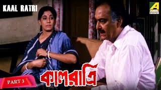 अजय देवगन और करीना कपूर की बेस्ट कॉमेडी मूवी  Golmaal 3  Ajay Kareena  Johny  Full Comedy Movie [upl. by Erastes]