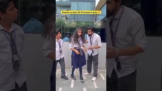 Principal ki beti funny comedy schoollife student teacherlife sejalgabashorts vlog subscribe [upl. by Harutek]