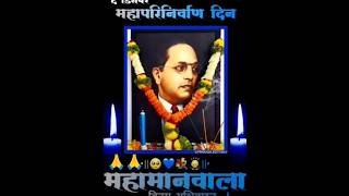 6 December 1956 Baba Saheb ka dehant [upl. by Lyrrad]