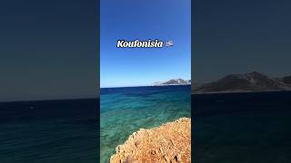 Koufonisia Greece A Hidden Gem with Gorgeous Sea Views [upl. by Joachim]