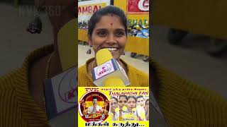 Thalapathy fans tvk maanaadu public review Kumbakonam kvk 360 [upl. by Elvera]