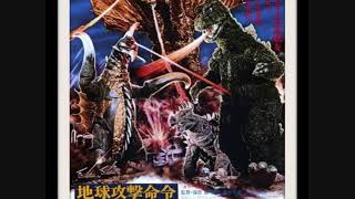 Godzilla March Full Song From Godzilla Vs Gigan [upl. by Sudderth93]