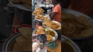 Duniya ka sabse un hygienic khana unhygienicfood foodblogger fooddepartmenstreetfoodshortsfeed [upl. by Norra]