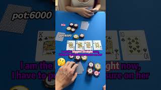 WE POKER The opponent is very aggressive foryou casino whowins poker [upl. by Walter]