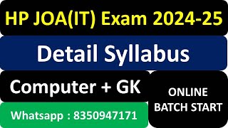 JOA IT 965 Detail Computer  GK Syllabus  HRTC JOA IT  joait965 joait965update himachaljob [upl. by Dyal]