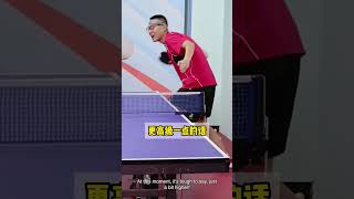 Forehand Drop ShotHook Serve  tabletennisserve AI24 [upl. by Relda860]