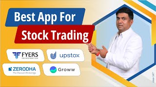 Best Trading App  Best Stock Market App  Best Share Market App In India  Share Market App [upl. by Ymmit]