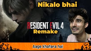 Resident Evil 4 2023 Remake Aage Khatara hai w ORyan road to 1ksubs shorts shortslive shortsfeed [upl. by Aehtorod]