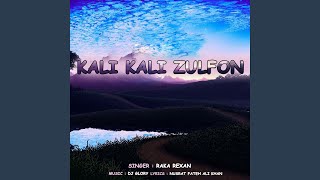 Kali Kali Zulfon Original [upl. by Edmonda486]