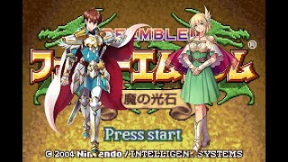 Fire Emblem Custom Music Thracia 776 Spread Justice  Defense 正義をかけて 防御 [upl. by Zola]