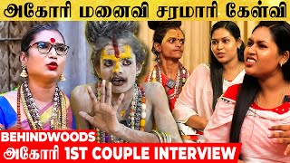 😡quotஅகோரி பொண்டாட்டி வச்சுக்க கூடாதாquot 1ST COUPLE INTERVIEW [upl. by Vins]