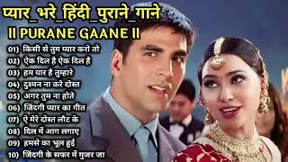 60s70’s80’s सुपरहिट्स गाने ❤💞 Old is Gold I सदाबहार पुराने गाने Old Bollywood Songs I किशोरलता [upl. by Norehc]