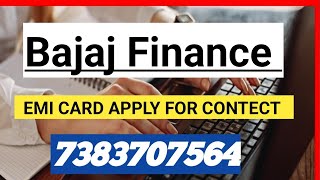 Bajaj Finance Card l बजाज फाइनेंस कार्ड बजाज bajajbajajfinancefinance loanapp bajajlonebajaj [upl. by Suiravat]