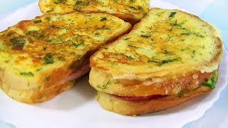 Вкусный ПЕРЕКУС за несколько минут ГРЕНКИ с Ветчиной и Сыром [upl. by Ellehcer201]