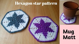 Hexagon star Mug Mat crochet  Tutorial  easy [upl. by Hgielrebma]