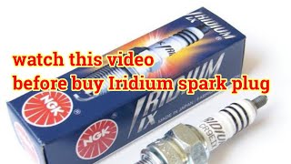 NGK laser Iridium spark plug for bike Suzuki GS 150 umairmaliktech [upl. by Aztiray]