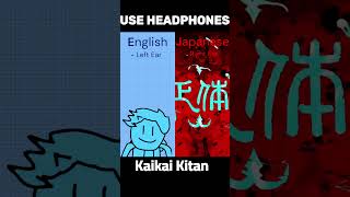 Kaikai Kitan English vs Japanese Cover by willstetson  Original by ooo0eve0ooo [upl. by Nailil]