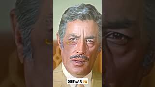 DEEWAR MOVIE EDITS👑❤️ viralvideo deewar amitabhbachchan viralvideo ytshorts [upl. by Ane851]