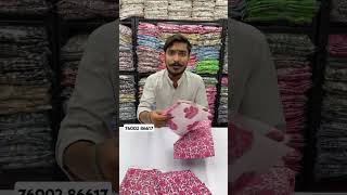 MUST WATCH😨 KURTI WHOLESALE MARKET  KURTI MANUFACTURER kurtiwholesaler [upl. by Baxy721]