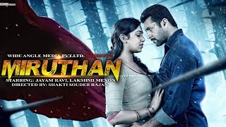 Miruthan  South Dubbed Hindi Movie  Jayam Ravi Lakshmi Menon [upl. by Remy]