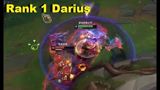 Rank 1 Darius Vs Mordekaiser   Engsub [upl. by Ahsiet71]