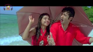 Cheli Cheli Full Song  Pelli Pustakam Telugu Movie  Rahul  Niti  Sekhar Chandra [upl. by Iphigeniah593]