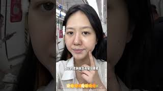 结婚后的女人更要爱自己！makeup 剧情 熱門 makeupchallenge 短剧有好货 搞笑 funny [upl. by Ahsiuqat783]